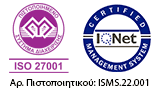 IQNet Certified Management System Certificate